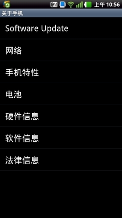 4.5寸高清屏LG双核智能机LU6200评测(2)