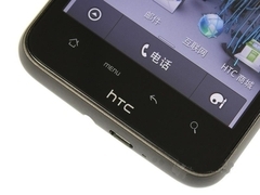 4.3英寸巨屏HTCDesireHD仅售2150