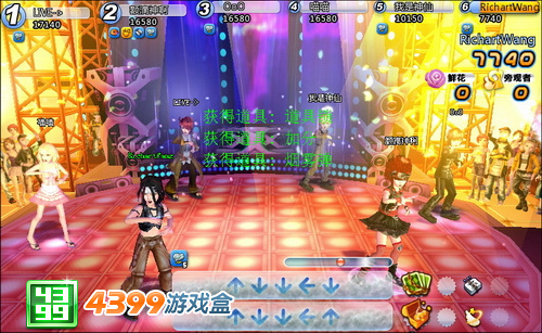 劲歌热舞 4399游戏盒《QQ炫舞》技巧谈_软件