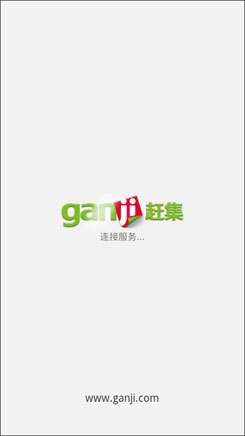 非对称超薄大屏手机摩托罗拉XT615评测(4)