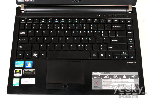 Photo: Ultimate Business Review Acer TravelMate 8481TG