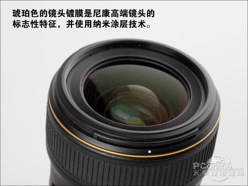 尼康前镜片多少钱,尼康前镜片多少钱一副