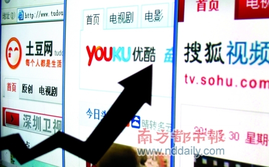 视频网站天价买剧背后真相：频繁砸钱却不赚钱