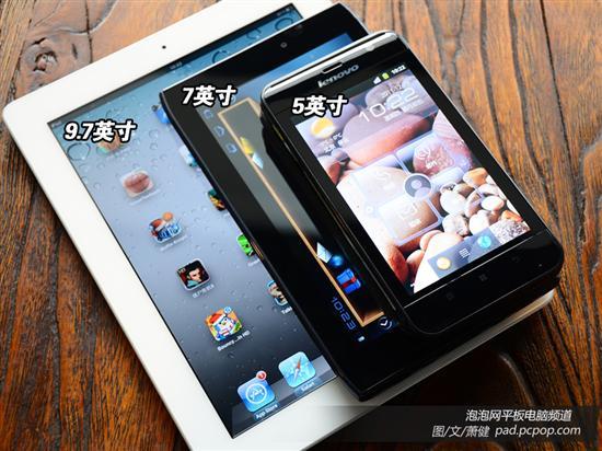 Pad极限在哪 5英寸口袋平板对比体验