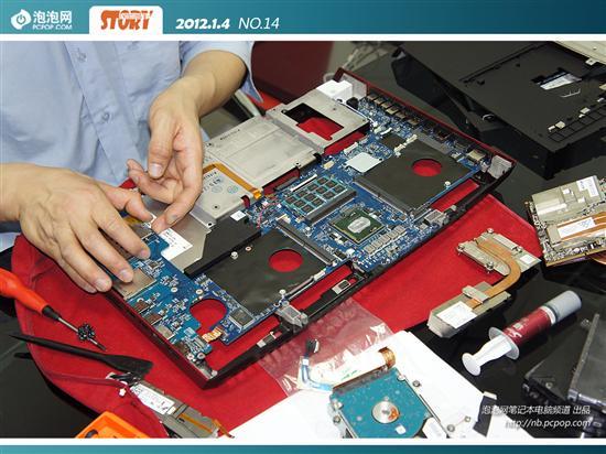 �༭���Ĺ���ֱ��������M18X������!