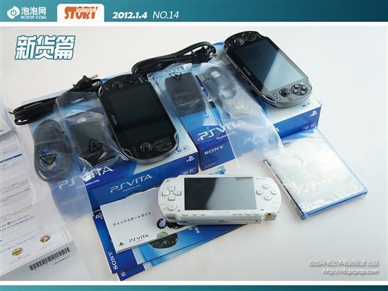 �༭���Ĺ���ֱ��������M18X������!