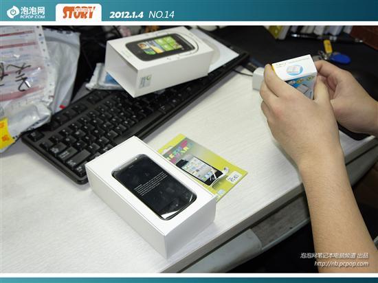 �༭���Ĺ���ֱ��������M18X������!