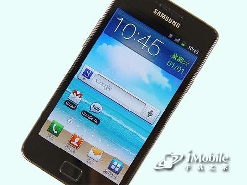 三星手机官方网站查询 3762826618.jpg