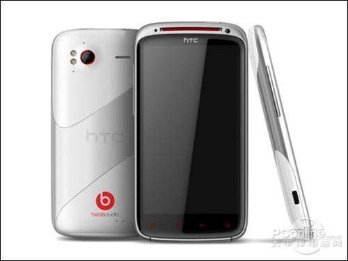 HTC G18 Sensation XE