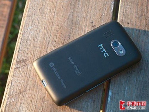 HTC 7 Surround��T8788������-1650 