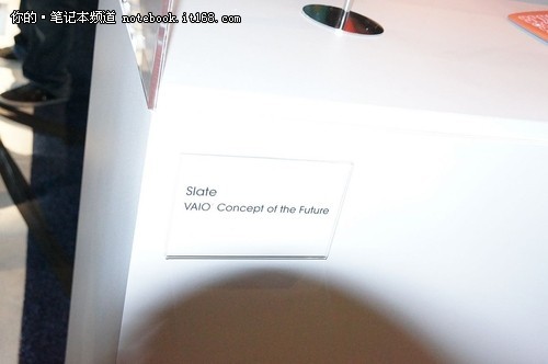 CES2012:索尼展示两款概念型笔记本电脑