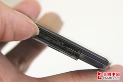 价格仅差10元摩托罗拉RAZR对比I9100(2)