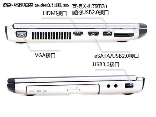 商务兼顾娱乐戴尔成就3450笔记本评测