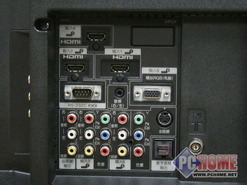 点击查看本文图片 夏普 LCD-46LE700A - 亮晶炫彩技术 夏普46寸液晶电视热卖