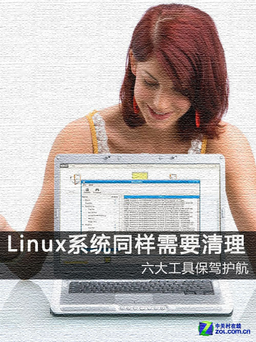 Linux󹤾Ϊϵͳݻ 