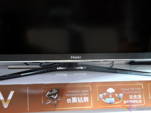 海尔LE48A700K抢先首测
