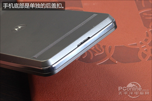 浓厚商务气息摩托罗拉XT928外观赏析(3)