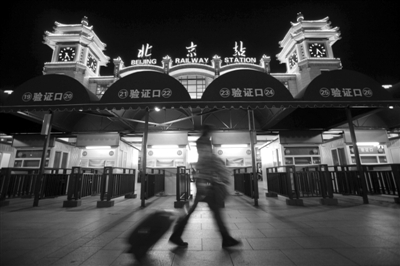 北京赵公口客运站开启网上取票通道_互联网