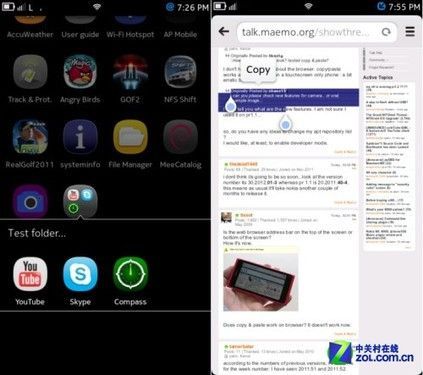 多项更新 诺基亚放出MeeGo PR1.2 beta版