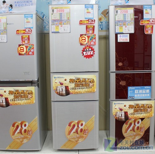 ��Լ���������������ű�����2499Ԫ