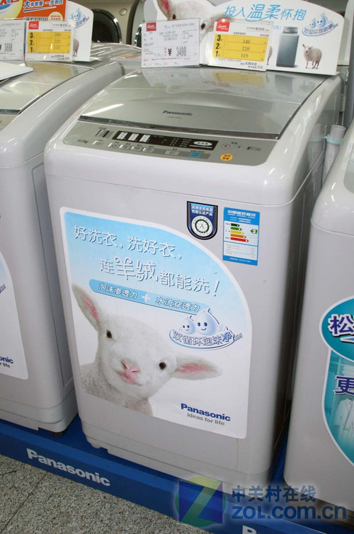 ��ëϴ��֤����6kg����������2666Ԫ