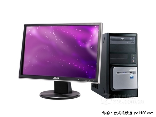 19寸液晶显示器华硕BM5642电脑售3500_台式