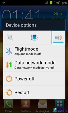 GALAXY SII官方Android 4.0.3 ROM流出