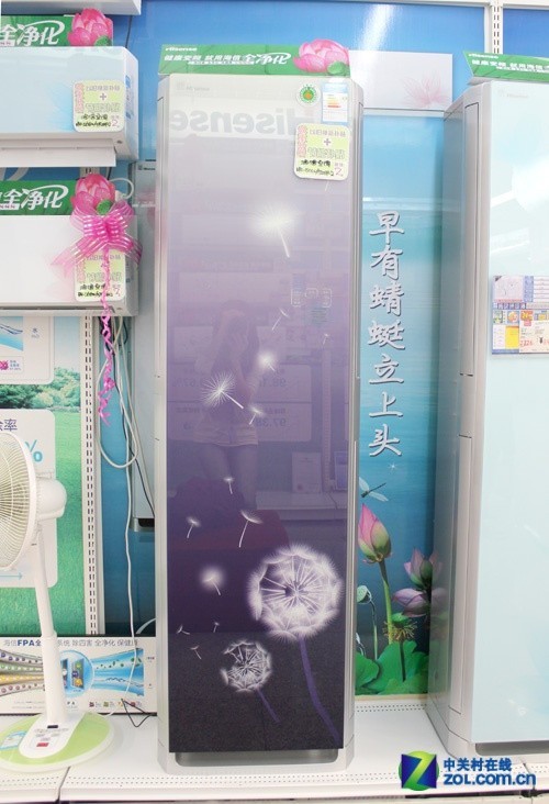 智能随身控温海信2匹空调8999元热销