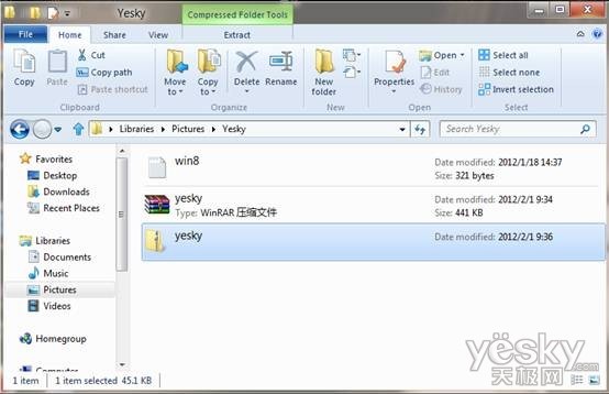 Windows 8:如何显示隐藏的文件后缀名_软件学