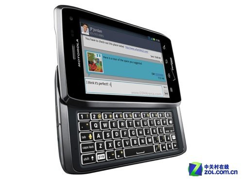 侧滑RAZR 传言摩托DROID 4二月九日发布