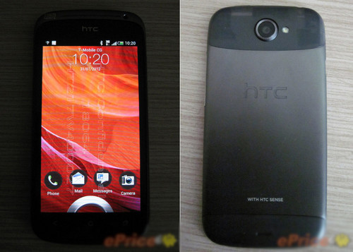 双核超薄大屏 HTC Ville清晰谍照曝光