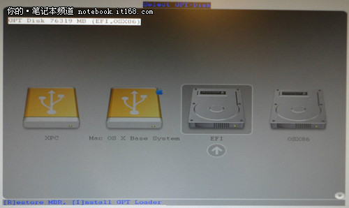 模拟苹果UEFI XPC法安装黑苹果详细介绍_笔记本
