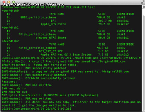 模拟苹果UEFI XPC法安装黑苹果详细介绍_笔