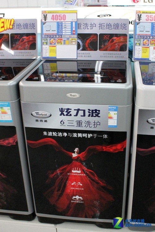 ��ӱ����ʽ�����ݶ��ֲ�����2599Ԫ