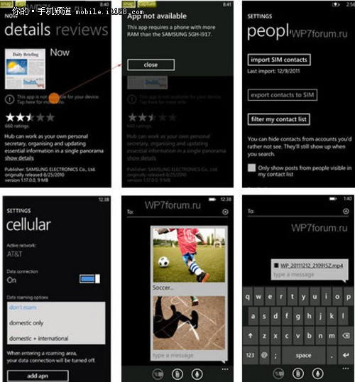 �ʿ�+��������ŵ����Lumia610����й¶