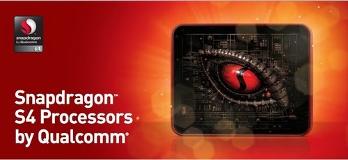 四核元年 MWC2012四核手机展望