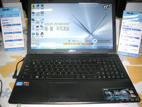 升级中端显卡 华硕X54大屏更具强劲性能_笔记本