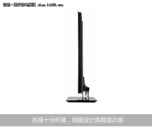 AOC T4256Me 促销送罗技摄像头