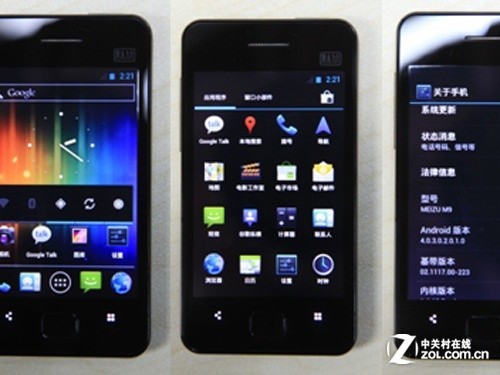 2ڲ Android4.0ƻع 