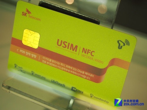 是手机就能用NFC 内置NFC功能USIM卡发布_