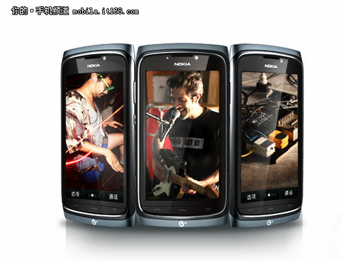 诺基亚移动新机801T亮相官网即将开卖