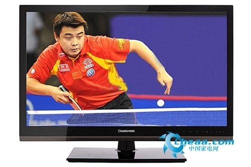 �Ź���1949Ԫ����32�����ܵ��Ӵ���