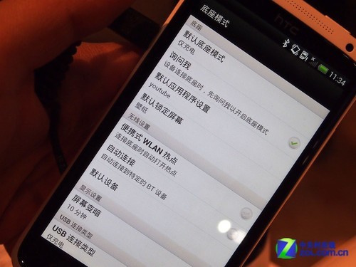 HTC One X不看Tegra3 Sense4.0深入体验 