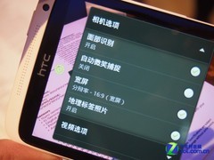 HTC One X不看Tegra3 Sense4.0深入体验 