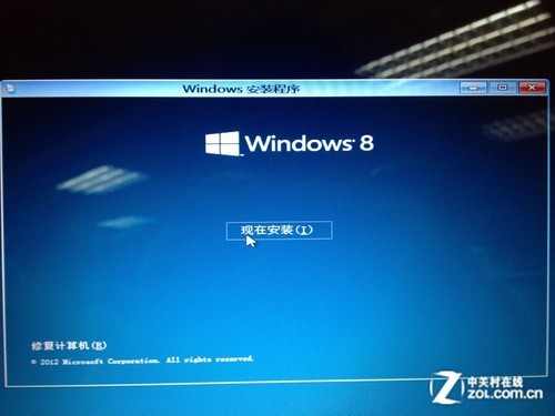 װwin8̳ 