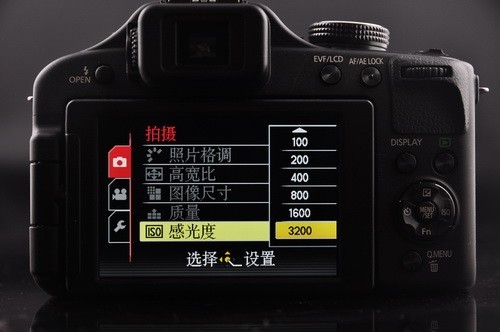 24倍长焦+3.0吋旋转屏松下FZ150评测(5)