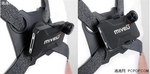 遥控飞机弱爆了 iPhone新品配件推荐_手机