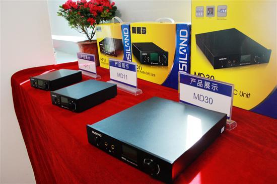 科技创造音质未来乐之邦新品发布会