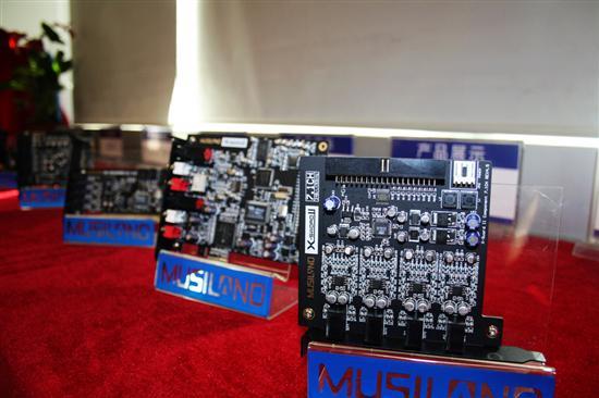 科技创造音质未来乐之邦新品发布会