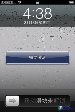 大同小异电信&联通iPhone4S全面对比(5)
